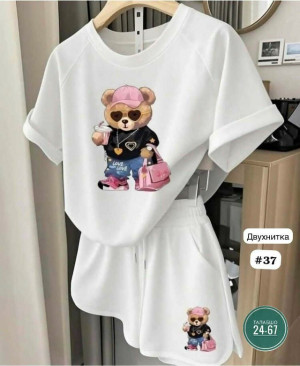 Артикул #23261926