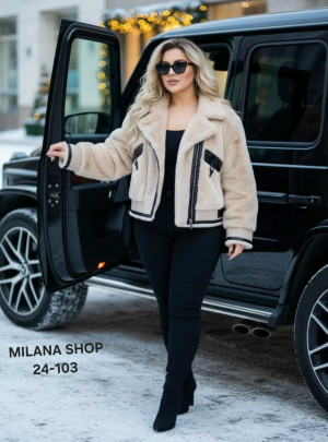 Артикул #23261974