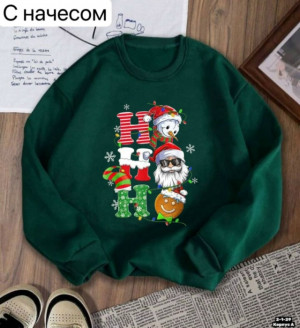 Толстовка #23262073