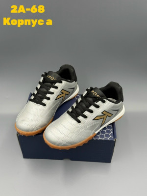 Кроссовки #23262105