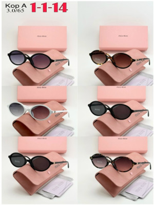 Солнцезащитные очки #23262366