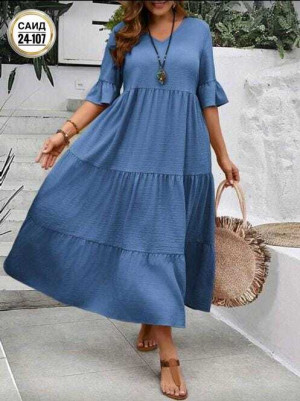 Платье #23262400