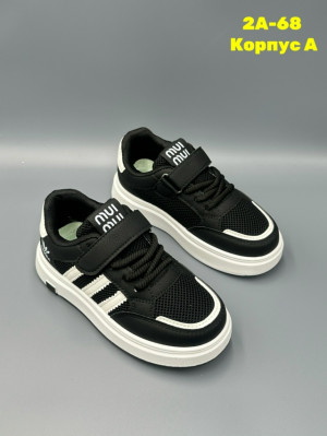 Кроссовки #23262698