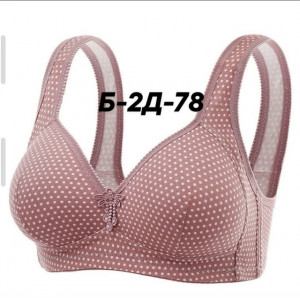 Бюстгальтер 23262811