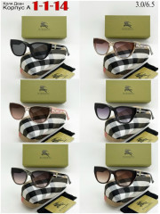 Солнцезащитные очки