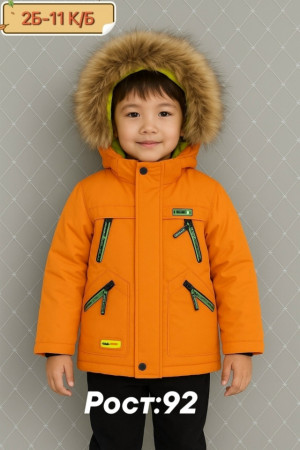 Куртка #23263302