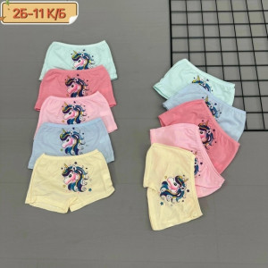 Артикул #23263433