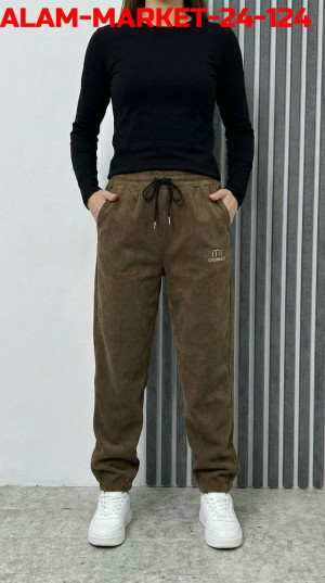 Артикул #23263498