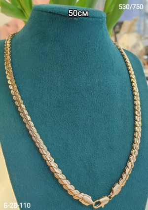 Артикул #23263679