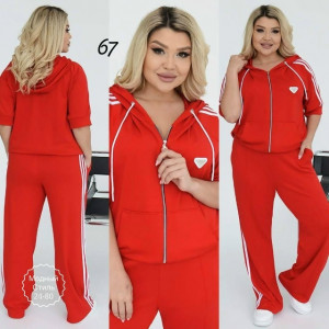 Артикул #23263715