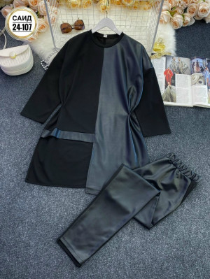 Костюм #23263754