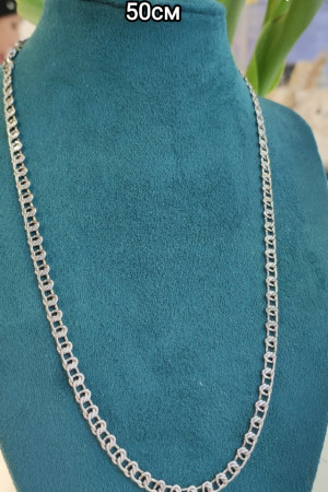 Артикул #23263767