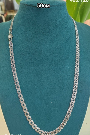 Артикул #23263770