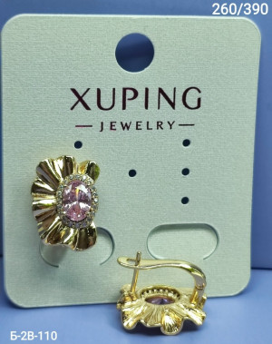 Серьги #23263904