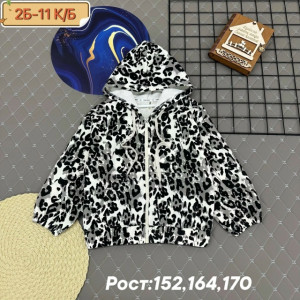 Толстовка #23264462