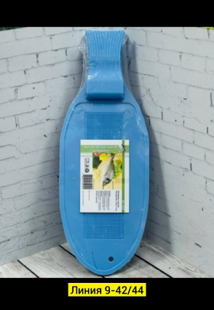 Артикул #23264538