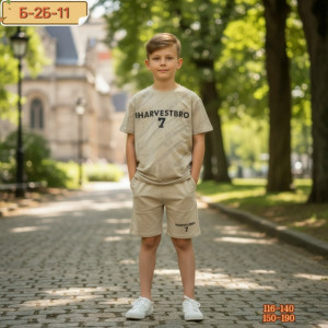 Костюм #23264585