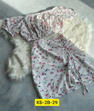 Артикул #23264692