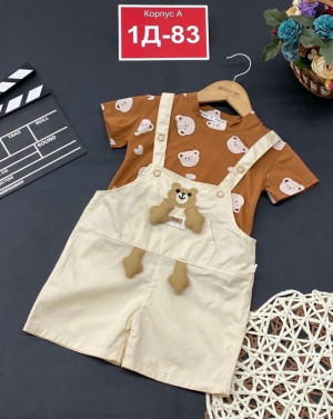 Артикул #23264825