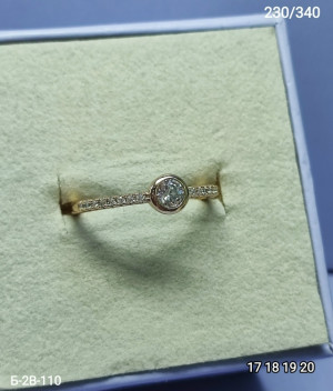 Кольцо #23265120