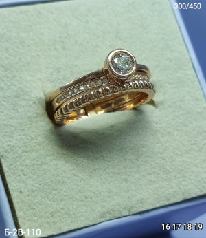 Кольцо #23265317