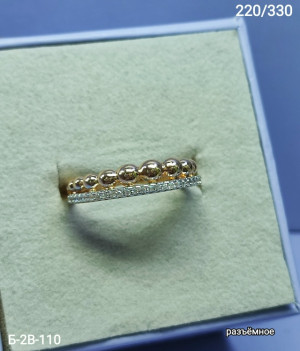 Кольцо #23265319