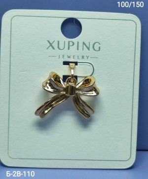 Артикул #23265429