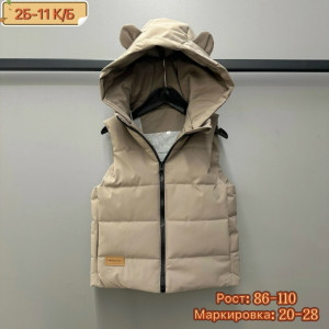 Жилет #23266130