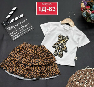 Костюм #23266336