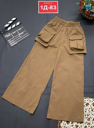 Артикул #23266339