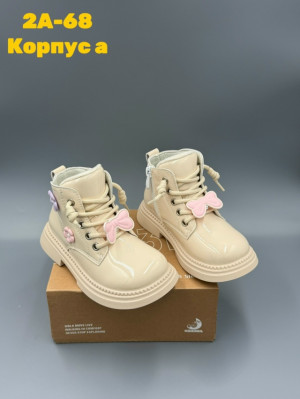 Ботинки #23266380