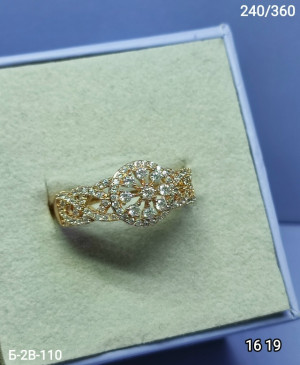 Кольцо #23266468