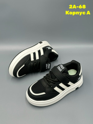 Кроссовки #23266623