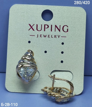 Серьги #23266642