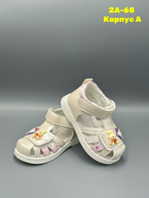 Босоножки 23266812