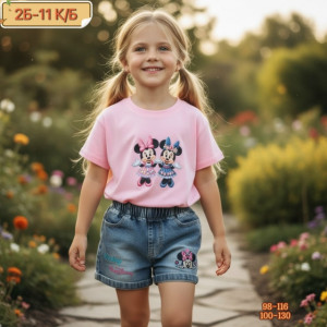 Костюм #23266888