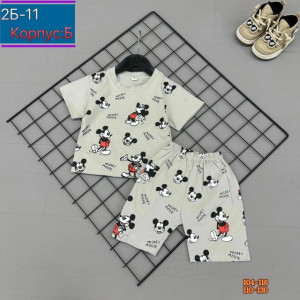 Костюм #23267086