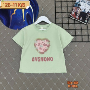 Футболка #23267087