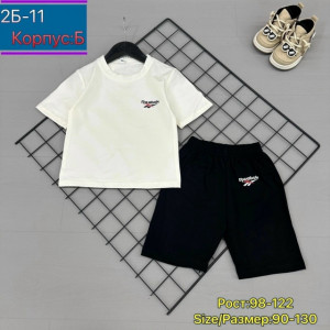 Костюм #23267088