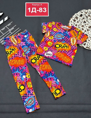 Костюм #23267194