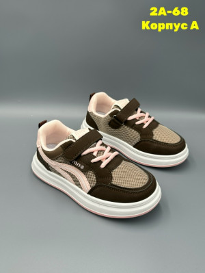 Кроссовки #23267245