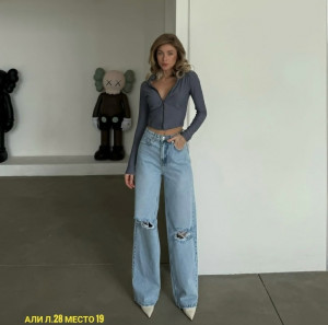 Джинсы #23267281