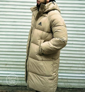 Артикул #23267295