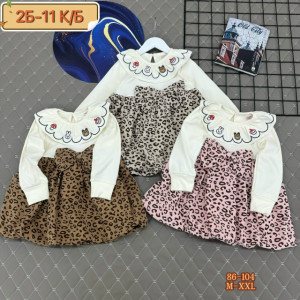 Платье #23267445