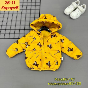 Куртка 23267834