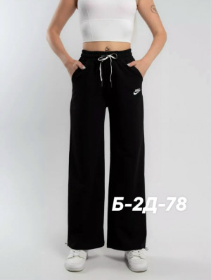 Штаны #23267944