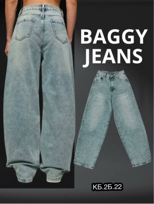 Джинсы #23268099