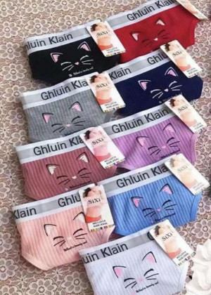 Трусы 5шт 23268127