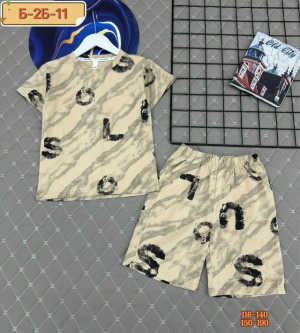 Костюм 23268151