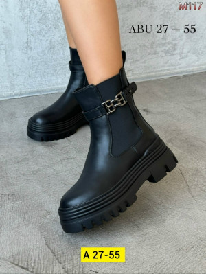 Ботинки #23268243